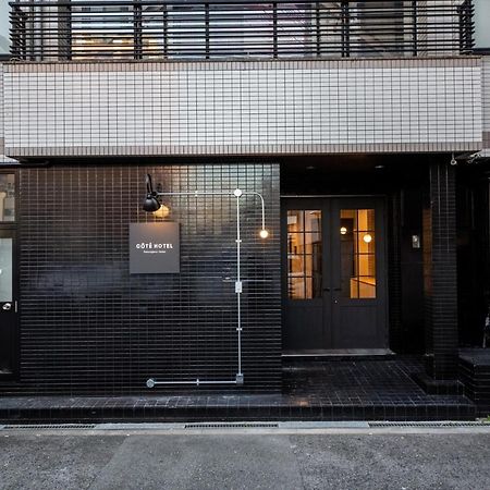 Cote Sakuragawa "Room 201,301,401" - Vacation Stay 03144V Ōsaka Extérieur photo