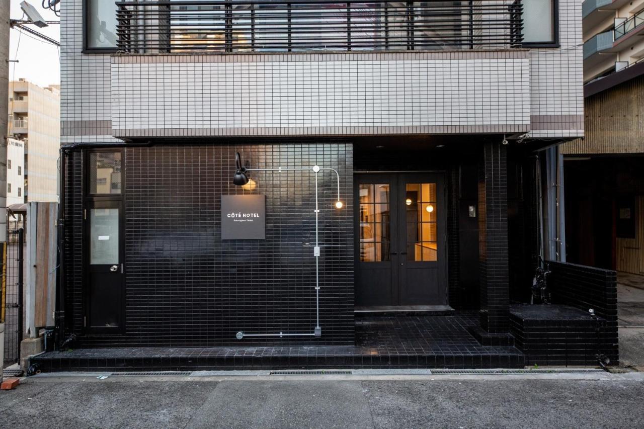 Cote Sakuragawa "Room 201,301,401" - Vacation Stay 03144V Ōsaka Extérieur photo