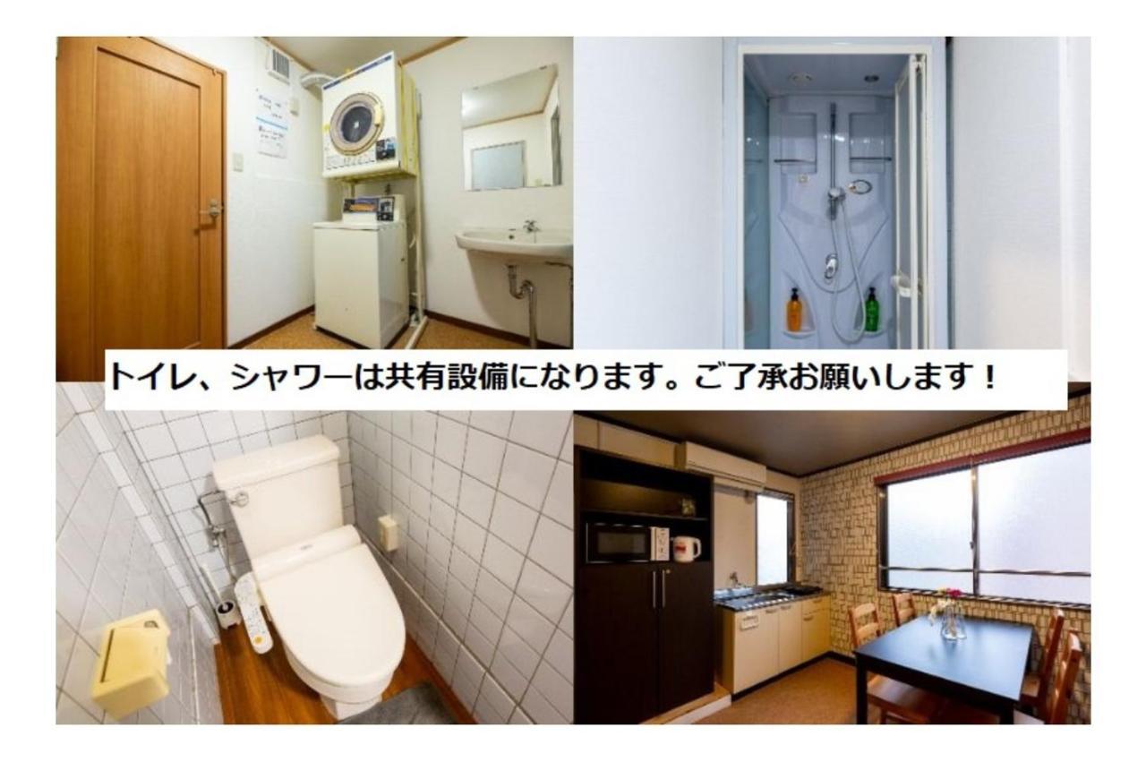 Cote Sakuragawa "Room 201,301,401" - Vacation Stay 03144V Ōsaka Extérieur photo