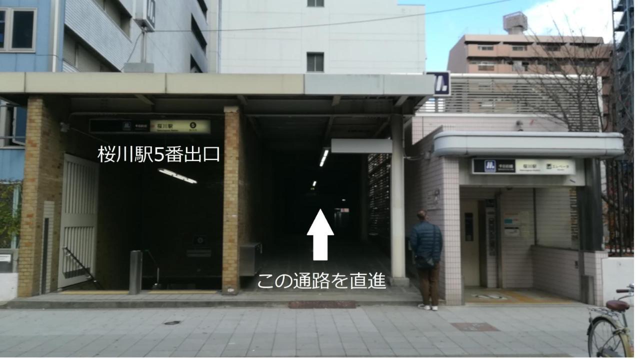 Cote Sakuragawa "Room 201,301,401" - Vacation Stay 03144V Ōsaka Extérieur photo